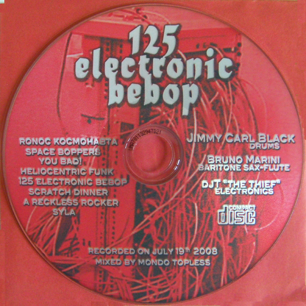 2010 125 electronic bebop